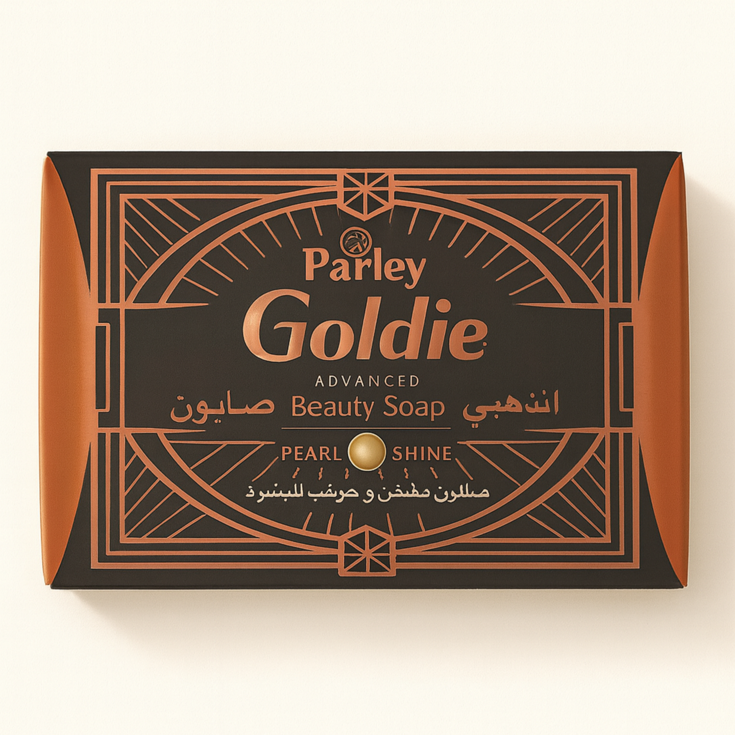 Savon Parley Goldie – L’éclat pur au quotidien