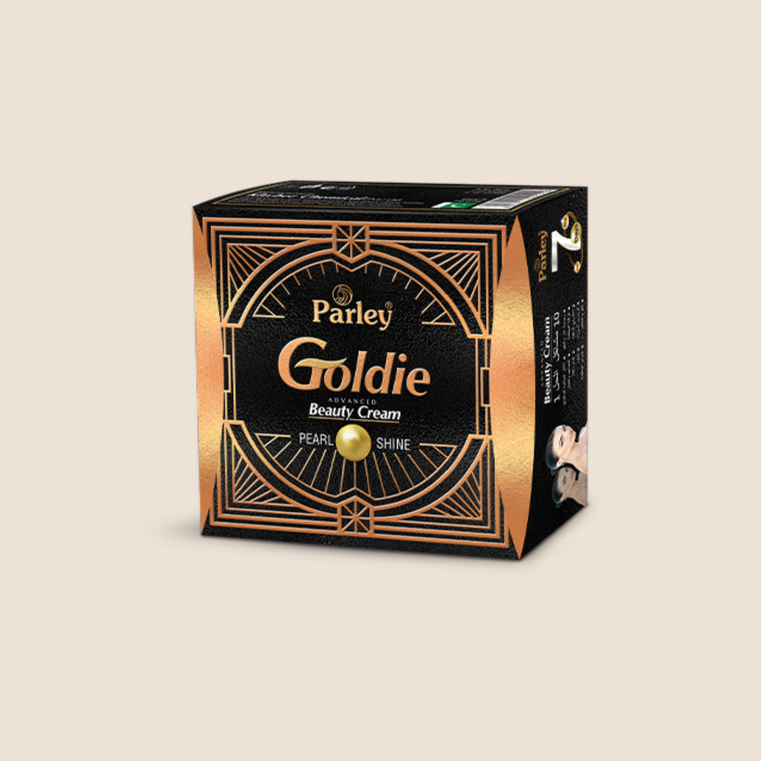 Crème Parley Goldie – L’art du teint parfait